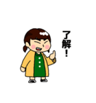 叶のスタンプ（個別スタンプ：5）