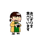叶のスタンプ（個別スタンプ：6）