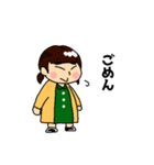 叶のスタンプ（個別スタンプ：9）