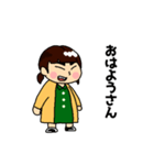 叶のスタンプ（個別スタンプ：10）