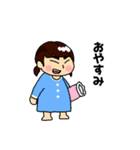 叶のスタンプ（個別スタンプ：11）