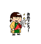 叶のスタンプ（個別スタンプ：13）