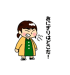 叶のスタンプ（個別スタンプ：14）