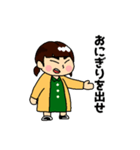 叶のスタンプ（個別スタンプ：15）