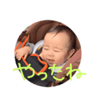 天使たち(♥´꒳`*)(*´꒳`♥)（個別スタンプ：4）