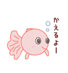 ぴんぽんぱーるのちよまるとしらたま（個別スタンプ：2）