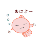 ぴんぽんぱーるのちよまるとしらたま（個別スタンプ：3）