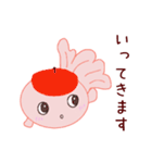 ぴんぽんぱーるのちよまるとしらたま（個別スタンプ：15）