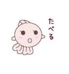 ぴんぽんぱーるのちよまるとしらたま（個別スタンプ：27）