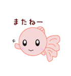 ぴんぽんぱーるのちよまるとしらたま（個別スタンプ：31）