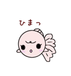 ぴんぽんぱーるのちよまるとしらたま（個別スタンプ：35）