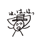 けんたろす（個別スタンプ：3）