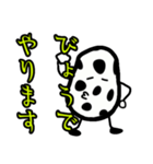 polka.Su*tamp43 ぶつぶつ言うやつ（個別スタンプ：4）
