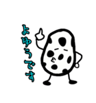polka.Su*tamp43 ぶつぶつ言うやつ（個別スタンプ：6）