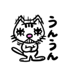 【モラモラ】不機嫌なネコのスタンプ1（個別スタンプ：9）