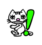 【モラモラ】不機嫌なネコのスタンプ1（個別スタンプ：16）
