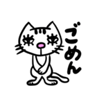 【モラモラ】不機嫌なネコのスタンプ1（個別スタンプ：19）