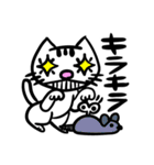 【モラモラ】不機嫌なネコのスタンプ1（個別スタンプ：25）