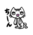 【モラモラ】不機嫌なネコのスタンプ1（個別スタンプ：27）