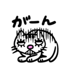【モラモラ】不機嫌なネコのスタンプ1（個別スタンプ：28）