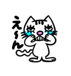 【モラモラ】不機嫌なネコのスタンプ1（個別スタンプ：29）
