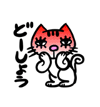 【モラモラ】不機嫌なネコのスタンプ1（個別スタンプ：31）