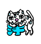 【モラモラ】不機嫌なネコのスタンプ1（個別スタンプ：34）