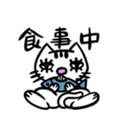【モラモラ】不機嫌なネコのスタンプ1（個別スタンプ：36）
