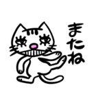 【モラモラ】不機嫌なネコのスタンプ1（個別スタンプ：37）