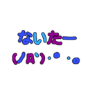 JK×SNS語顔文字スタンプ（個別スタンプ：38）