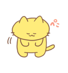 ねこのにーの日常（個別スタンプ：7）