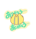 ねこのにーの日常（個別スタンプ：19）