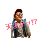 ぽっちゃり兄貴（個別スタンプ：4）