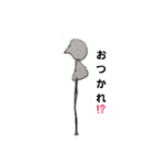 my画伯の動物シリーズ1（個別スタンプ：1）
