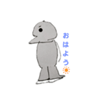 my画伯の動物シリーズ1（個別スタンプ：2）