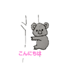 my画伯の動物シリーズ1（個別スタンプ：3）