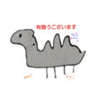 my画伯の動物シリーズ1（個別スタンプ：5）