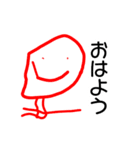 はるく画伯のHappy*stamp✨（個別スタンプ：1）