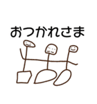 はるく画伯のHappy*stamp✨（個別スタンプ：7）