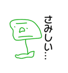 はるく画伯のHappy*stamp✨（個別スタンプ：12）