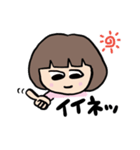 ヒロミちゃん_1（個別スタンプ：1）