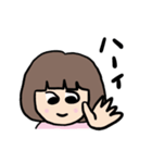 ヒロミちゃん_1（個別スタンプ：2）