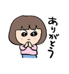 ヒロミちゃん_1（個別スタンプ：3）