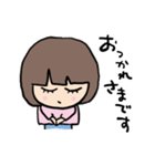 ヒロミちゃん_1（個別スタンプ：4）