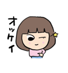 ヒロミちゃん_1（個別スタンプ：6）
