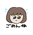 ヒロミちゃん_1（個別スタンプ：7）