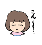 ヒロミちゃん_1（個別スタンプ：8）