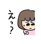 ヒロミちゃん_1（個別スタンプ：9）
