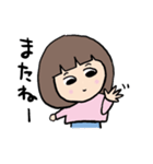 ヒロミちゃん_1（個別スタンプ：10）