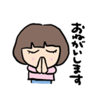 ヒロミちゃん_1（個別スタンプ：11）